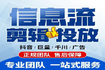 SEM推广实战：案例分析及策略调整