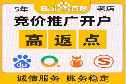 案例分享：信息流优化师如何提高转化率