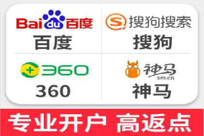 SEM广告投放案例：提升网站流量与转化