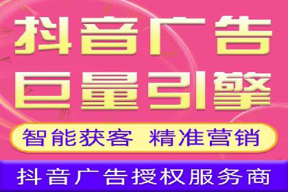 某品牌如何通过SEM提升品牌曝光度